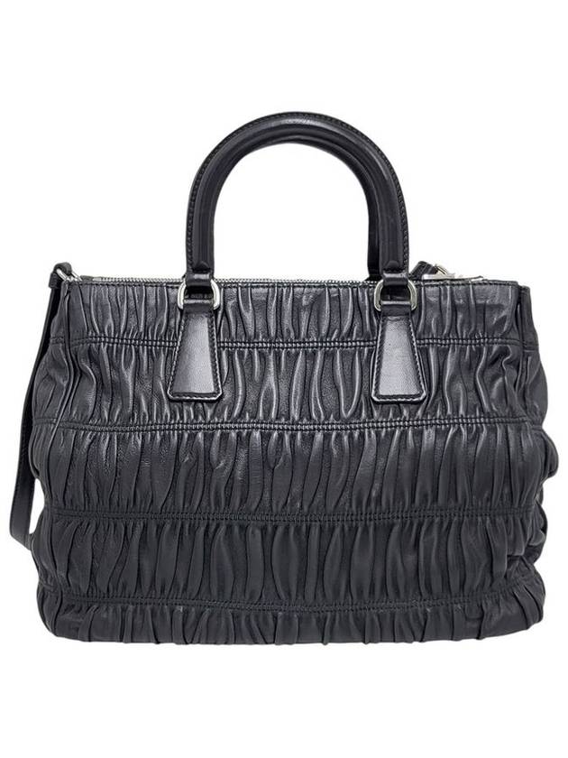 Black B2599L Nappa Goffre Shoulder Bag Strap - PRADA - BALAAN 3