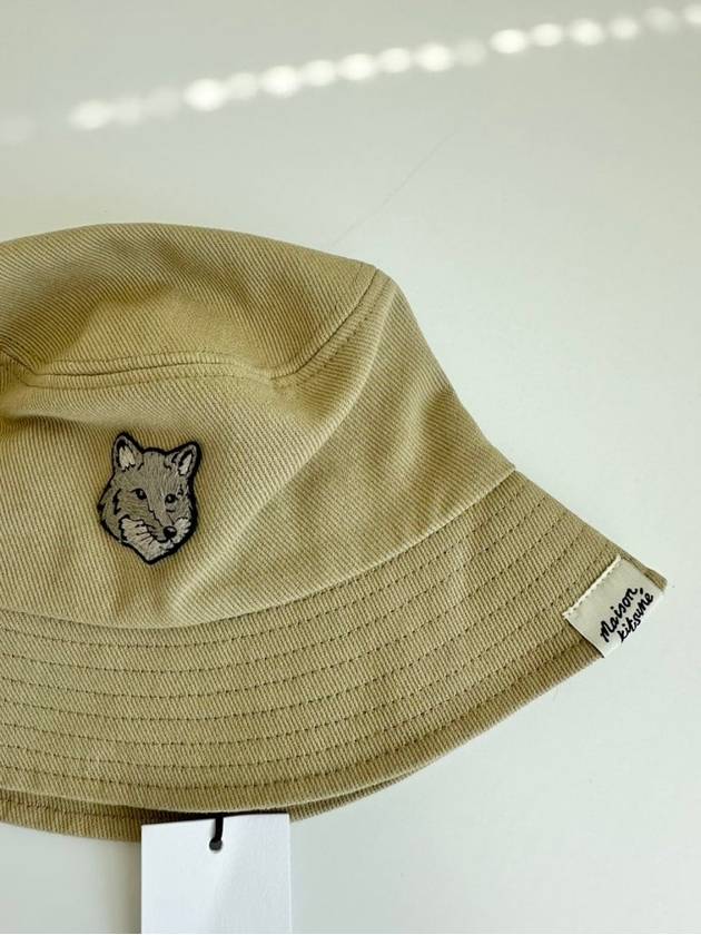 Bucket Hat MM06114WW0096 Beige XS S M L - MAISON KITSUNE - BALAAN 5