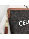 Strap Small Clutch Bag Brown - CELINE - BALAAN 3