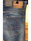 Men's back pocket red stitch wrinkle washing cool guy fit jeans S74LA0610 - DSQUARED2 - BALAAN 7