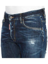 Super Twinky Skinny Jeans Blue - DSQUARED2 - BALAAN 9