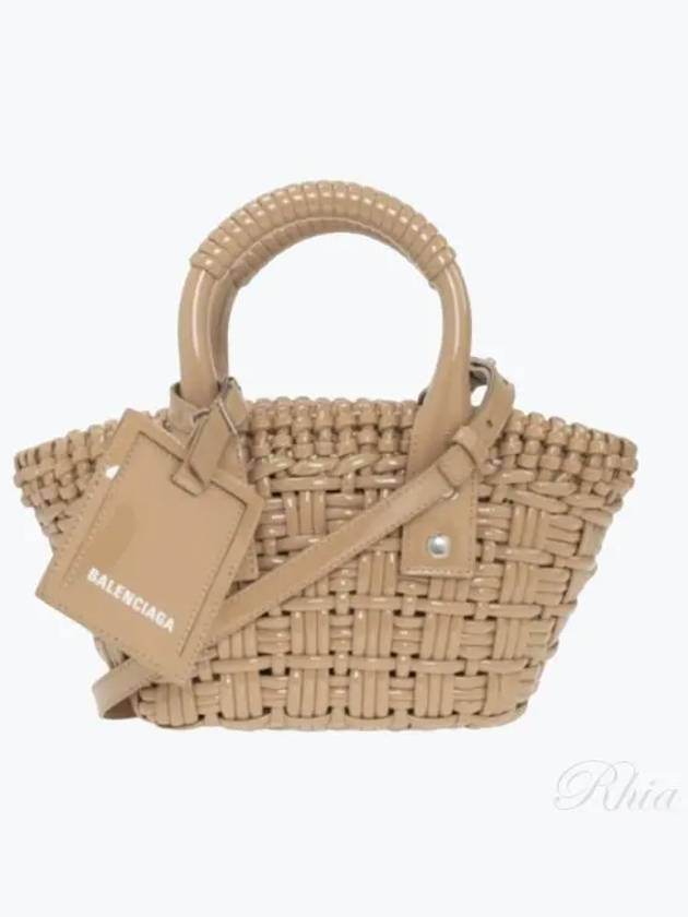 Bistro XXS Basket Tote Bag Beige - BALENCIAGA - BALAAN 2