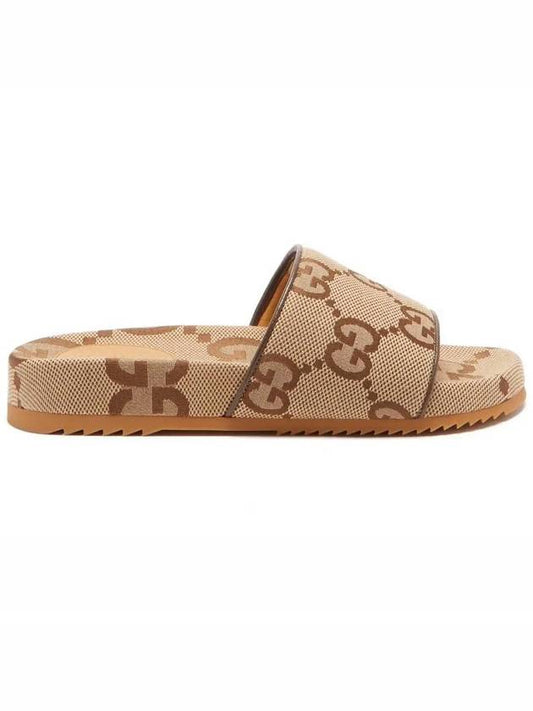 Maxi GG Canvas Slide Sandals Beige - GUCCI - BALAAN 2