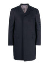 Men's Plain Weave 4 Bar Chesterfield Over Single Coat Dark Blue - THOM BROWNE - BALAAN 2