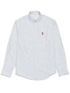 Small Heart Logo Stripe Boxy Fit Long Sleeve Shirt Chalk - AMI - BALAAN 3