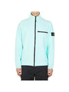 Compass Patch Track Jacket 771561151 V0044 - STONE ISLAND - BALAAN 2