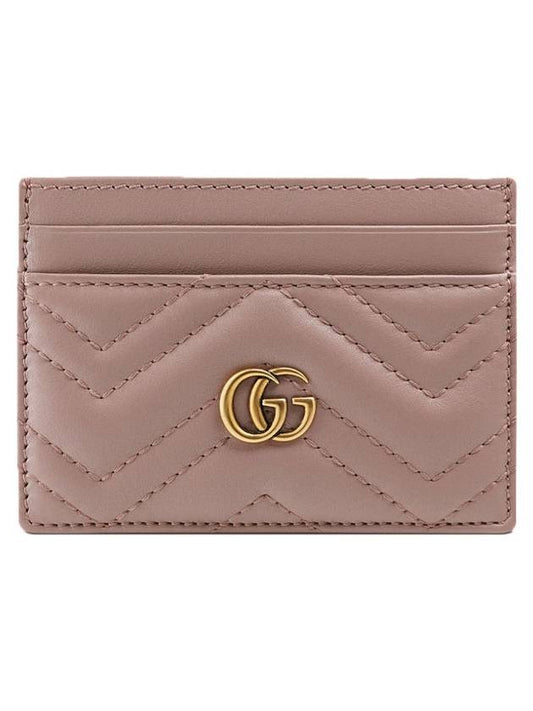 GG Marmont Matelasse 2 Tier Card Wallet Dusty Pink - GUCCI - BALAAN