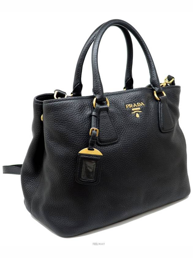 women shoulder bag - PRADA - BALAAN 2