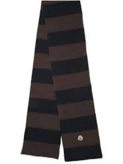 Moncler logo patch striped scarf - MONCLER - BALAAN 2