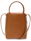 Sense Micro Calfskin Tote Bag Camel - CHLOE - BALAAN 2