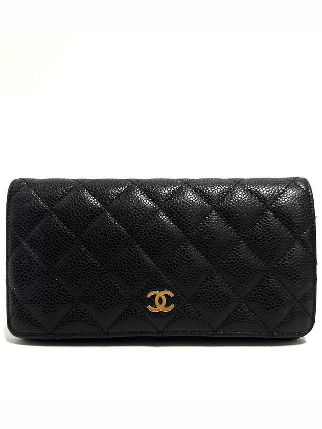 Caviar gold flap long wallet - CHANEL - BALAAN 2