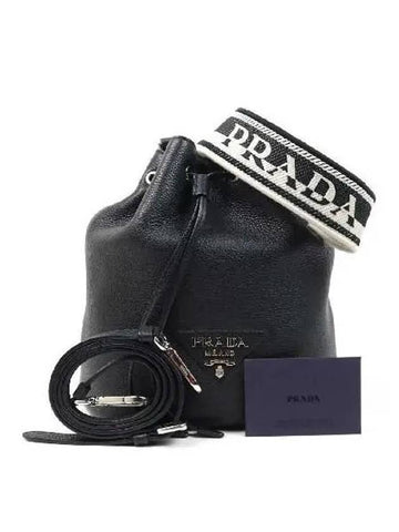 1BE060 Crossbody Bag - PRADA - BALAAN 1