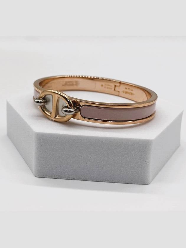 Mini Click Chaine Bracelet Rose Gold - HERMES - BALAAN 4