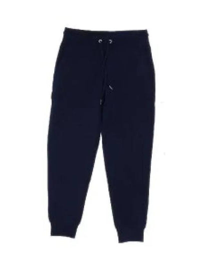 Logo Patch Track Pants Navy - MONCLER - BALAAN 2