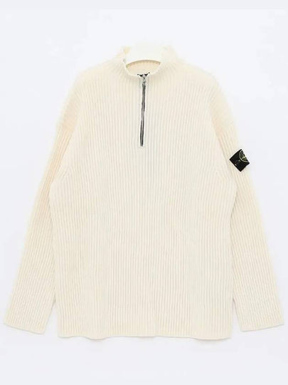 Loose Fit Virgin Wool Half-Zip Knit Top White - STONE ISLAND - BALAAN 2