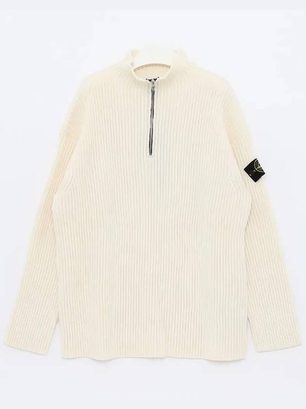 Loose Fit Virgin Wool Half-Zip Knit Top White - STONE ISLAND - BALAAN 4