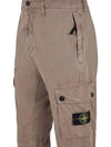 Wappen Patch Old Treatment Slim Fit Cargo Straight Pants Brown - STONE ISLAND - BALAAN 4