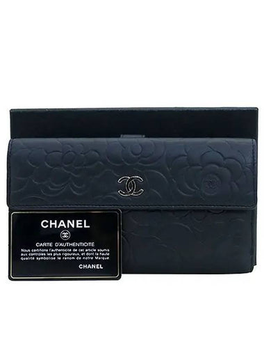 A48683Y25020 long wallet - CHANEL - BALAAN 1