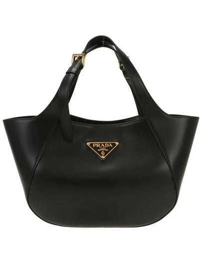 Enamel Triangle Medium Logo Belt Hand Shoulder Bag Black - PRADA - BALAAN 2