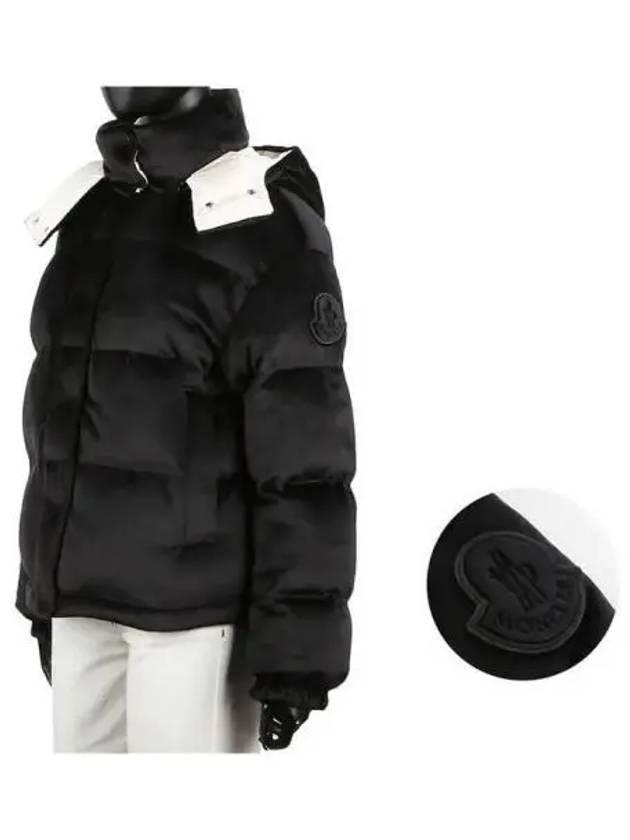 Chenille down jacket 270359 - MONCLER - BALAAN 1