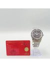 233 30 41 21 01 001 Men s Watch - OMEGA - BALAAN 5