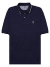Logo Embroidered Cotton Short Sleeve Polo Shirt Black - BRUNELLO CUCINELLI - BALAAN 2