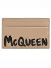 Logo Print Card Wallet Beige - ALEXANDER MCQUEEN - BALAAN 2