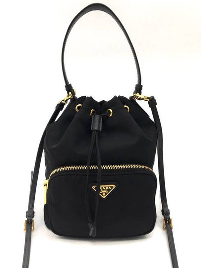 Re Nylon Pocono Bucket Bag 1BH038 - PRADA - BALAAN 2