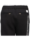 Trans Sponge Pants Black - HORN GARMENT - BALAAN 8