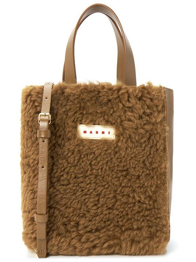 Shearling Museo Soft Mini Tote Bag Brown - MARNI - BALAAN 2