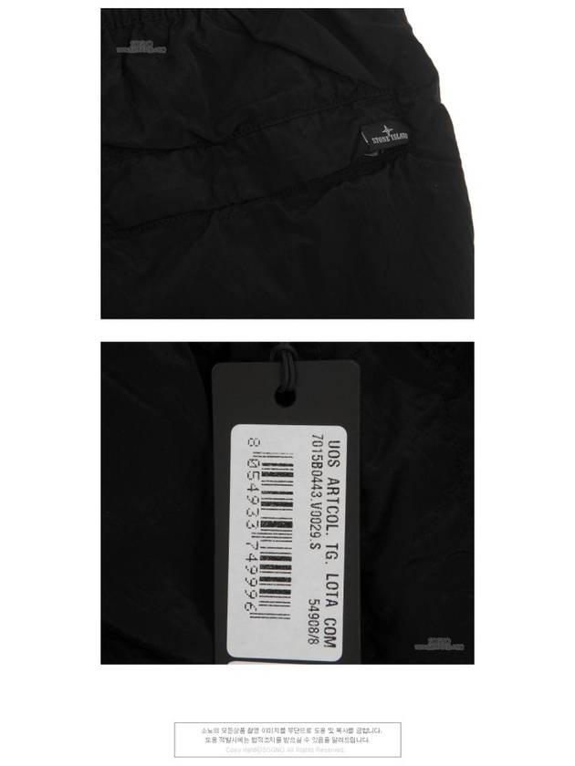 Embroidery Logo Swim Shorts Black - STONE ISLAND - BALAAN 8