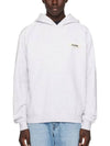 Jacquemus Grosgrain Hooded Hoodie 245JS247 2036 - JACQUEMUS - BALAAN 6