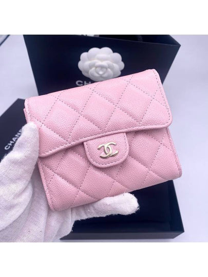 Classic Gold Logo Half Wallet Light Pink - CHANEL - BALAAN 2