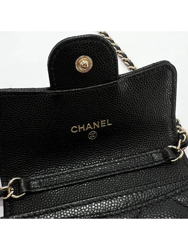 Caviar chain card wallet black AP1730 - CHANEL - BALAAN 8