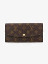 Emilie Monogram Long Wallet Fuchsia - LOUIS VUITTON - BALAAN 4