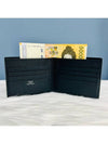 men s wallet - HERMES - BALAAN 4