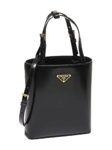 Brushed leather handbag women s shoulder bag - PRADA - BALAAN 1