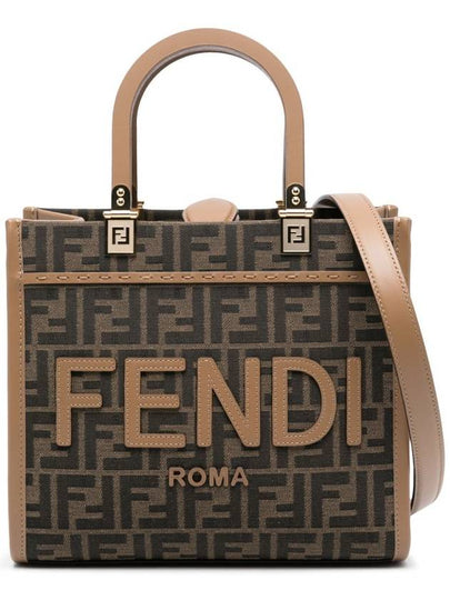 Sunshine FF Jacquard Fabric Small Tote Bag Brown - FENDI - BALAAN 2