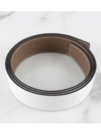 Double sided belt brown white - HERMES - BALAAN 2