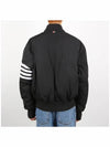 Poly Twill 4-Bar Oversized Knit Down Bomber Jacket Charcoal - THOM BROWNE - BALAAN 5