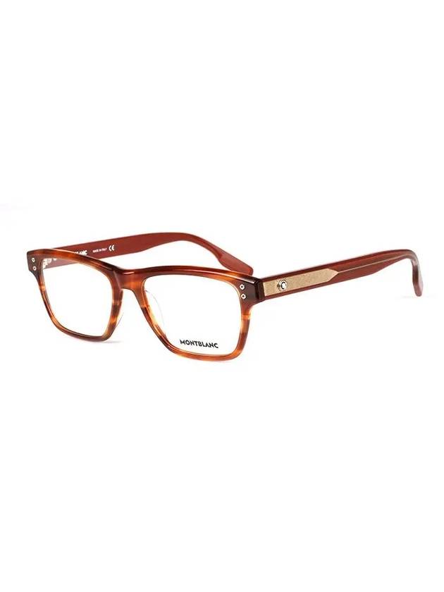 Glasses Frame MB0125O 006 Square Men Women Glasses - MONTBLANC - BALAAN.