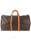 men cross bag - LOUIS VUITTON - BALAAN 3