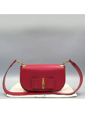 Ferragamo 21 shoulder bag - SALVATORE FERRAGAMO - BALAAN 1