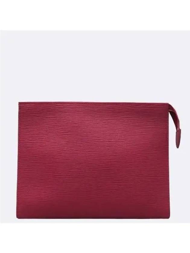 M41085 Epi fuchsia color pouch and clutch bag - LOUIS VUITTON - BALAAN 2