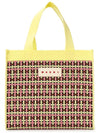 23 fw Medium Knit Jacquard Shopping Bag SHMP0076Q0P5799ZO603 B0030566701 - MARNI - BALAAN 3