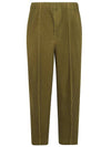 Pleats Bottoms Straight Pants Khaki - ISSEY MIYAKE - BALAAN 1