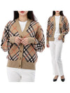 Check Wool Blend Cardigan Beige - BURBERRY - BALAAN 2