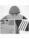 Panel Drawstring Cotton Hoodie Grey - THOM BROWNE - BALAAN 6