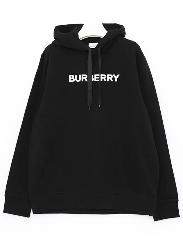 Logo Print Cotton Hoodie Black - BURBERRY - BALAAN 3