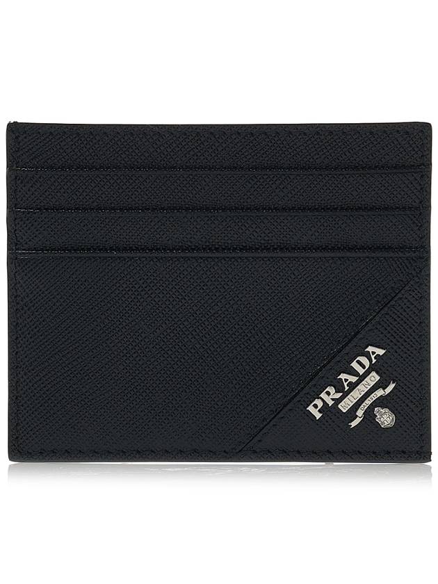 Saffiano Leather Card Wallet Black - PRADA - BALAAN 2